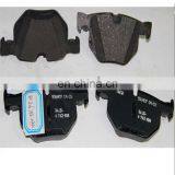 Rear Brake Pads For 5 Series E60 E61 E63 E64 34216763044 34216763043 thumbnail-1