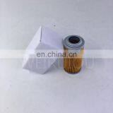 Spin on Hydraulic Oil Filter Element 103061460 thumbnail-3