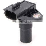 Transmission Speed Sensor 31935-8E007 G4T07581 2007-11 ForNissan Altima Maxima thumbnail-3