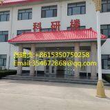 Company Name:Cangzhou Huiyou Cable Stock Co.,ltd thumbnail-4