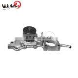 Low Price Auto Engine Parts Water Pump for Toyota 16100-69345 GMB GWT-90A GMB 170-1900 AIRTEX AW9291 QH QCP3420 NPW T-104 thumbnail-1