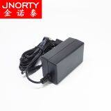 Universal AC Adapter 12v 3A Power Adapter 12v Power Adapter thumbnail-3
