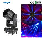 ASGD 260 Beam Light Professional Stage Performance Effect Lighting thumbnail-1