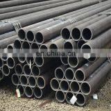 Trade Assurance Seamless Steel Seamless Pipe Price thumbnail-4