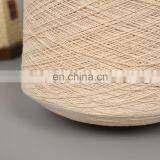 China Factory Dyed Ring Spun Quality Organic 100% Cotton Sock Yarn Wholesale thumbnail-5