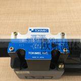 TOKIMEC Directional Valve DG4VC-3-2AL-M-PS2-H-7-52 Hydraulic Valve thumbnail-3