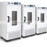 Small Gas Bath Horizontal Shaking Incubator Light Culture Constant Temperature Incubation Shaker thumbnail-2