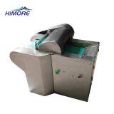 Good Price HM-YQC330 Mini Vegetable Cutting Machine for Small Restaurant Hotel Use thumbnail-3