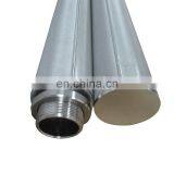 Pre-filter Flue Gas Probe Filter Element Industrial Vacuum Pump Pipeline 5 10 Micron Stainless Steel Strainer Sintered Mesh thumbnail-4