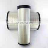 Loader Engine Air Filter Cartridge 32/915701 11883618 11883619