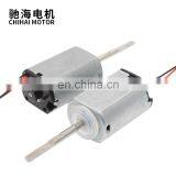 Low Noise Sonic Motor CHF-W80H-2660 3.7v 20mm Micro dc Brushless Motor for Electric Toothbrush thumbnail-6