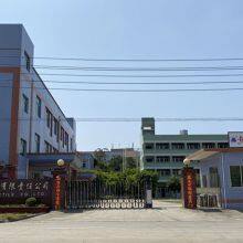 Quanzhou Shilietextile Co.,ltd company overview - view 1 thumbnail