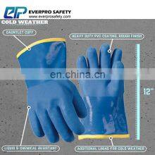Heavy Duty PVC Winter Work Gloves With Gauntlet Cuff Liquid And Chemical Resistant thumbnail-4