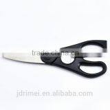 RIMEI Wholesale Scissors Hand Tool Scissors