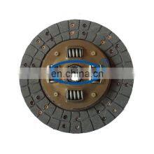 CAR CLUTCH DISC FOR DAIHATSU 31250-B4010 High Quality Clutch Disc Assy /GKP9030A13 thumbnail-2