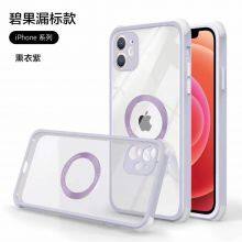 Full Case Phone Accessory Case for Xiaomi Mobile Phone Housings for Iphone x xs Max Cases With Tempered Glass thumbnail-3