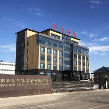 Suzhou Doer Gas & Chemical Equipment Co., Ltd. company overview - view 4 thumbnail