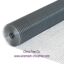 China Free Imp&exp Co.,limited company overview - view 3 thumbnail