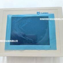 HV TURBO blower touch panel TP270 TOUCH 6