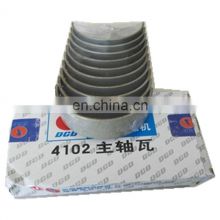 yuangzhou diesel engine Main Bearing 02014BA002 6102.02.14-1B