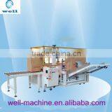 Automatic Carton Moulding and Bottoming Machine thumbnail-1