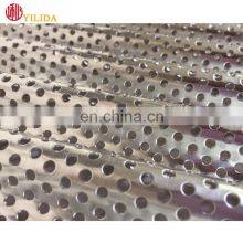 Aluminum Corrugated Perforated Metal Sheet for Anti-skid thumbnail-4