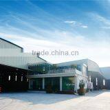 Guangzhou Global Green Machinery Co., Ltd. company overview - view 3 thumbnail