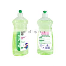 Green Tea Dishwasher Powder Detergent Liquid Soap Dishwashing  800ml Capacity Concentrated