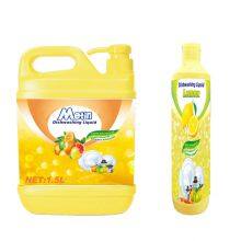 Cheap Price Brand Name Dishwashing Liquid thumbnail-3