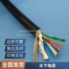 Roosen Cable Underwater Communication Telephone Line Anti-seawater Corrosion Anti-seawater TV Video Video Diver Talking Line Anti-seawater Cable Welcome Custom Bending Resistance Long Service Life thumbnail-1