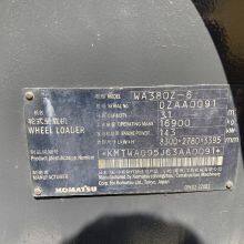 Cheap and Fine Used Komatsu WA380 Loaders for Sale thumbnail-4