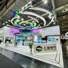 Hannover Messe 2024: Shanghai Electric Debuts Advanced Industrial Solutions with Its Integrated Energy Equipment Solution