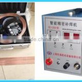 SZ-1200 welding machine specifications gold factory