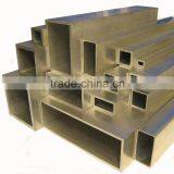 the Competive Price Aluminium Tube thumbnail-1