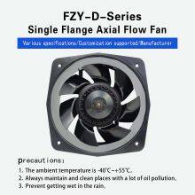 200 Single-Flange External Rotor AC Axial Fan 230V 380V Cabinet Cooling Fan thumbnail-1