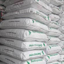 ExxonMobil TPV Santoprene 121-73W175 Thermoplastische Vulkanisat Kunststoffgranulate thumbnail-4