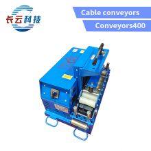 Conveyor 400 Cable Conveyor - High - Power, Compact, Stable for Cable Conveying thumbnail-5