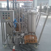 Commercial Beer Filtration System Used In Beer Glass Bottle Filling Machine thumbnail-3
