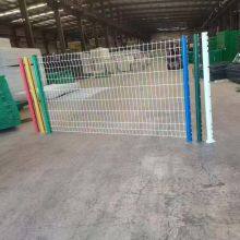Anping Wanglai Wire Mesh Products Co., Ltd. company overview - view 1 thumbnail