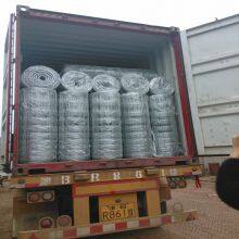 Farm Animal Goat Deer Fence Livestock Fence Cattle Horse Sheep Grassland Fence thumbnail-6