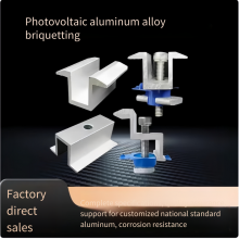 Photovoltaic Bracket Accessories - Aluminum Alloy Adjustable Side Pressure Blocks for Solar Panels thumbnail-1