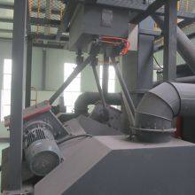 Removal of Old Steel Formwork, Aluminum Formwork, Cement Concrete Renovation, Automatic Shot Blasting, Sandblasting, and Cleaning Machine thumbnail-4