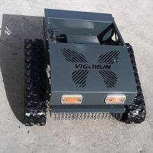 Self-Propelled 4-Stroke Industrial Grade Gas-Electric Hybrid Low Power Consumption Cordless Weed Cutter thumbnail-2