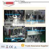 High Speed Automatic Soft Tube Filling and Sealing Machine thumbnail-6
