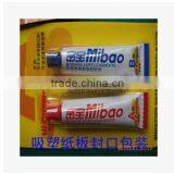 New Condition Small Sealing Packing Machine With ce Approve/cheap Machine /sale Canada thumbnail-2