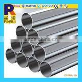 High Quality 304 800# Stainless Steel Pipe thumbnail-4