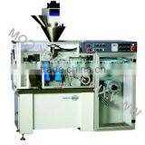XFS-110 Powder Four Side Sealing Machine