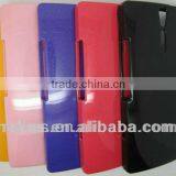 For Sony LT26I Xperia S Soft Hot Sale Mobile Phone Accessory thumbnail-1