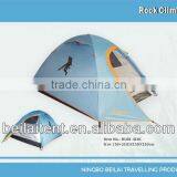 Family Leisure Camping Tent for 3persons thumbnail-1