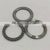 LYDC Thrust Ball Bearings 51118 51122 For Trailers Automobile Parts thumbnail-3